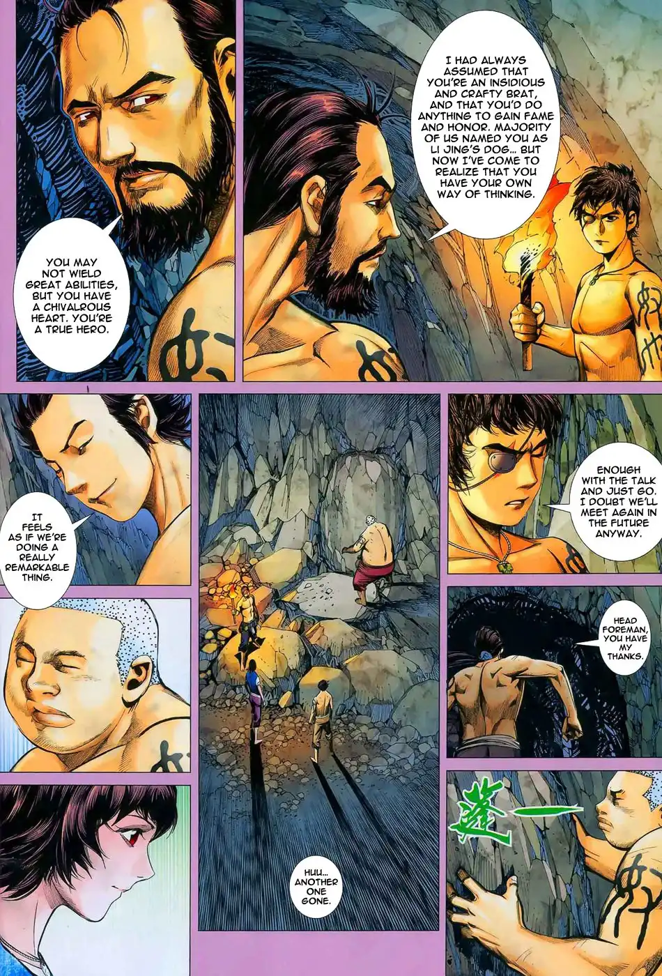 Feng Shen Ji Chapter 13 9